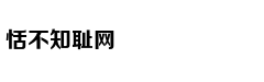 Con gái diễn vi